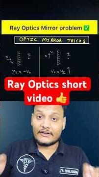 Ray Optics Mirror Problem 😍👍 #neet2026#neetexam #sunilbagda #sunilbagda #physics #neetphysics