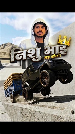 NISHU BHAI STUNT 😱 INDIAN VEHICLE SIMULATOR 3D