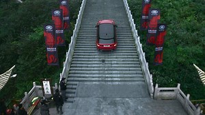 The Range Rover Sport Plug-In Hybrid takes on the fiercest challenge yet at Heaven's Gate on Tianmen Mountain, China. Will it make it? Watch the Dragon Challenge: https://landroverau.link/youtu2d0a | Range Rover