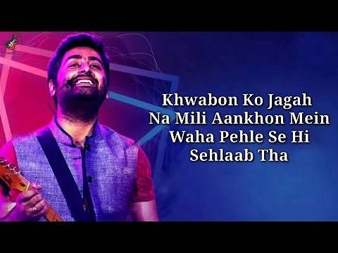 Aabaad Barbaad Lyrics - Arijit Singh | Ludo | Pritam, Sandeep Srivastava| Aditya Roy Kapoor, Sanya M