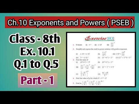 Q.1 to Q. 5| Class 8th | Ex.10.1 | Ch-10 | Exponents and Powers| Math | PSEB |New Book| Part -1 |