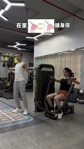 No need to go to the gym. A stretch band can shape your body at home#Fitness tips#Body