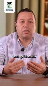 IGCSE Math Made Easy | The Step-By-Step System to Master the Exam