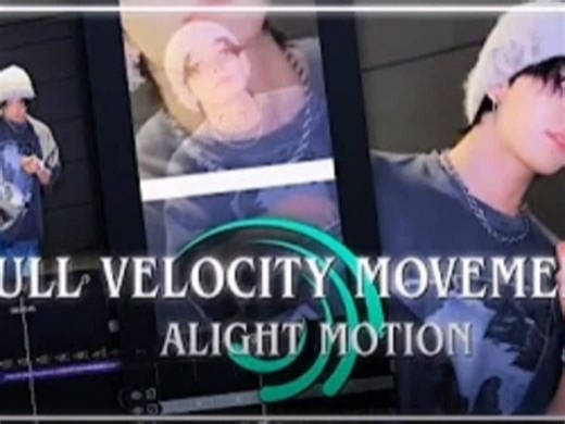 【alightmotion教程】am空对象教程