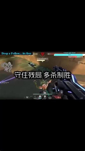 Watch my key gaming highlights. Thanks for joining the action and celebrating every play. Join my next LIVE for more intense gameplay!