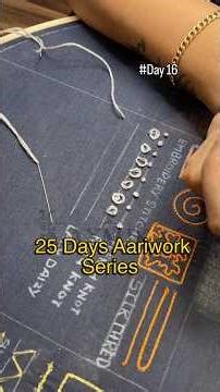 Aari Work Day 16 | French Knot & Lazy Daisy Flower Tutorial | flower embroidery कसं करायचं #aari