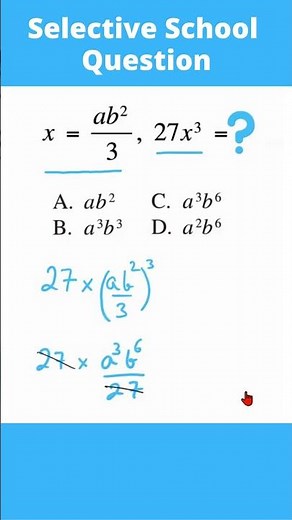 Selective School Test | Algebra Question | Simplification | #selectiveschool #mathshorts