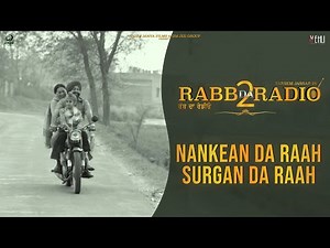 Rabb Da Radio 2 Movie Scene | Tarsem Jassar | Simi Chahal | Harby Sangha | BN Sharma | Punjabi Movie