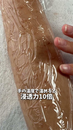プールデート前高校生の角栓の殺し方‼️ #pr #キナセラム #スキンケア #美容 #毛穴