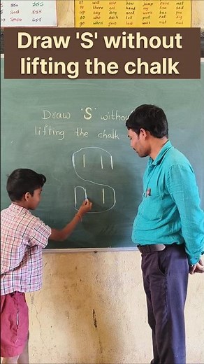 Draw 'S' without lifting chalk | Challenge | Innovative Ideas #challenge #education #braingames
