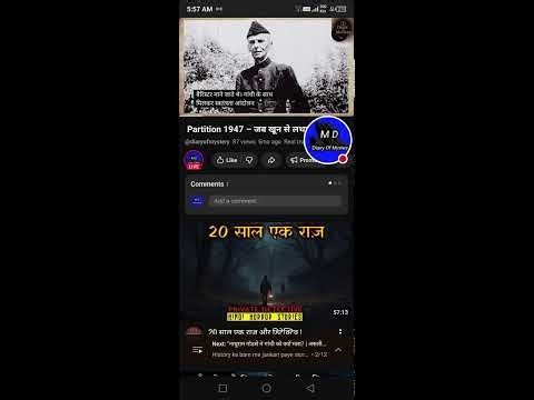 History ke bare me jane ke liya hamare channel se jude @diaryOfmystery