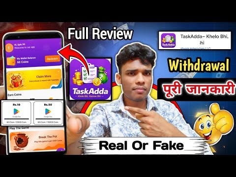 Task adda app real or fake | Task adda | withdrawal | Task adda app review