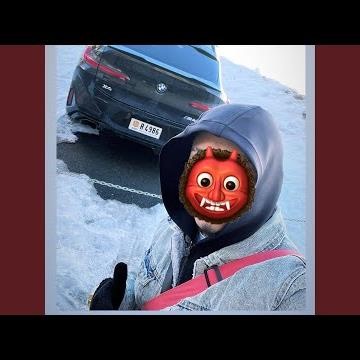 DE LA CALLE NO PUEDO SALIR