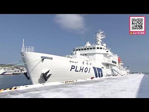 海氷エリアの救助にも対応「巡視船そうや」小樽港で一般公開！大きなイメージだった舵は車のハンドルみたい…「電子化がすごく進んでいる印象を受けた」北海道小樽市