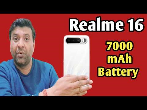 Realme 16 5G Unboxing | Hands-On, Antutu Test | 7000mAh | Realme 16 Pro Plus | phone under 20000