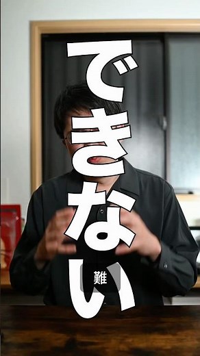 #OneSignLanguageADay Try to remember at least the sign language for 'cannot' and 'difficult' 🖐️ #...