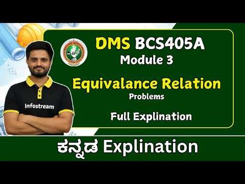 Equivalance Relation |module 3 | DMS ( BCS405A ) | VTU