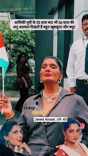 Anu Aggarwal: ❤️Then vs Now (35 👑Years Later) 🥺#AnuAggarwal #Aashiqui #Bollywood