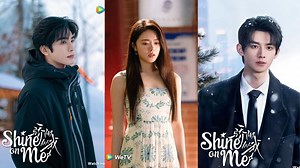 Shine on Me cast and character guide: Who plays whom in the latest C-drama