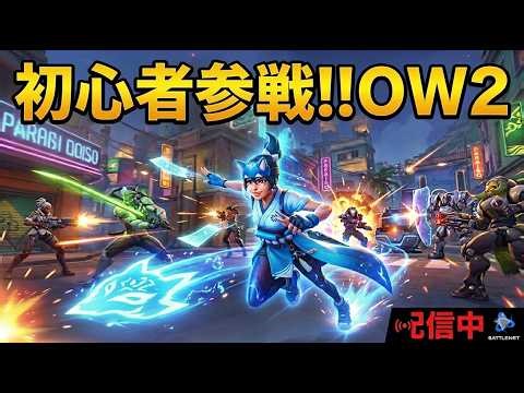 出禁にできんｗ【ぷよぷよテトリス2】【ぷよテト2】