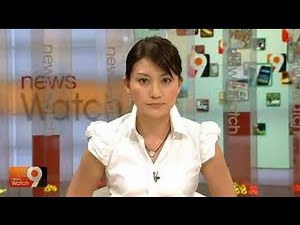 京都異動のＮＨＫ井上あさひアナ、全国ネットに復活
