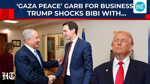 Jared Kushner in Israel again for 'emergency' Gaza meet; Netanyahu 2nd fiddle to US in own country?
