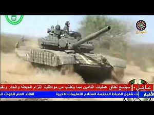 Sudan TV 18/04/2023 0905-1013 UTC