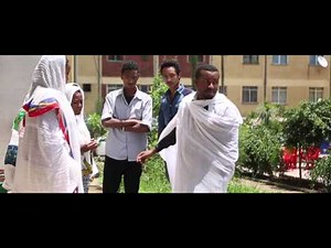 Zemari hawaz newest song MECHE NEW መቼ ነው