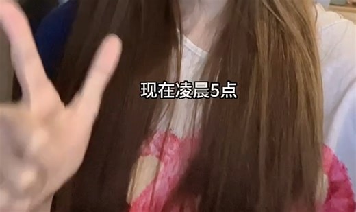 S14瑞士轮第二轮抽签 有点难绷