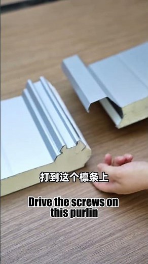 How to install polyurethane roof panels.