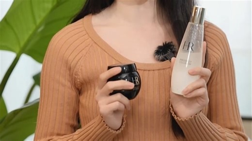 赫莲娜黑露CP 38节大促入手 肌肤细腻水润不黏腻 使用后暗沉改善明显 敏感肌安心用