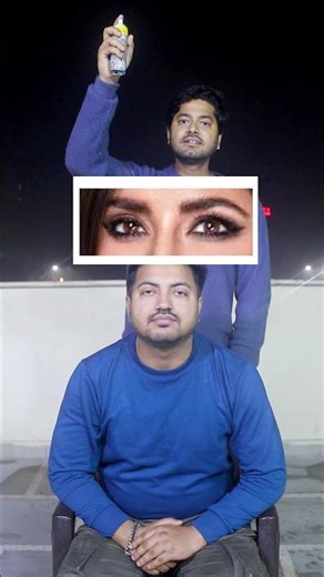 guess Actress from Eyes😂🤣 #shorts