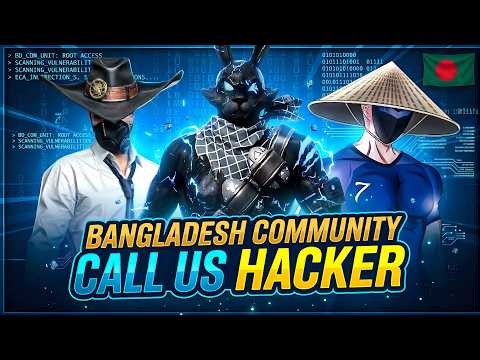 Exposing Fake Tournaments & Fake PC Checkers in Bangladesh 🚨🎮💻