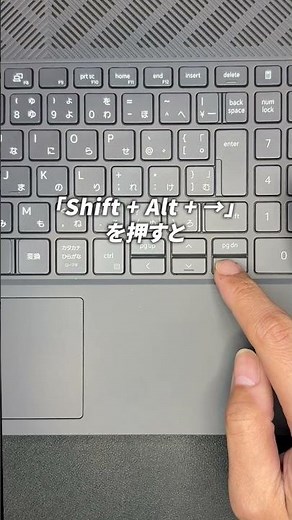 やったらダメ!!列の非表示