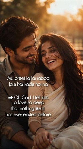 Jaiye Sajna Song Lyrics and Meaning – Dhurandhar The Revenge | Ranveer Singh #ranveersingh