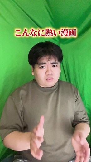 貧困を乗り越える音楽の力『スーパースターを唄って。』