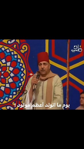 Ahmed Shawki on Reels