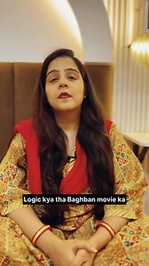 3.1M views · 51K reactions | Ab Ap hi log hume logic samjhaie .. #relatable #movie #funnyvideos #comedy #comedyreels #adyasrivastava | Adya Srivastava | Facebook