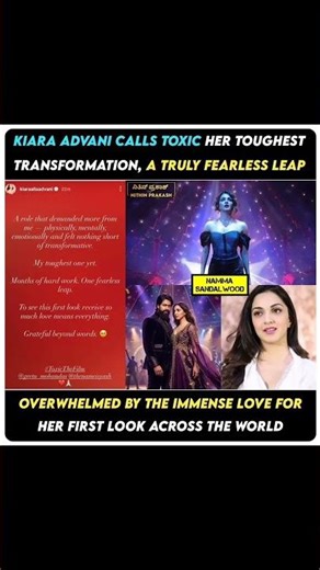 😱 TOXIC ಫಸ್ಟ್ ಲುಕ್ ನೋಡಿ ಕಿಯಾರಾ ಇಮೋಷನಲ್! #toxicmovie #yash