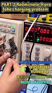 3K views · 53 reactions | PART 2 Redmi note 9 pro fake charging problem #5g #android #cr7 #shorts #Charging #fakecharging | M.S Training Institute | Facebook