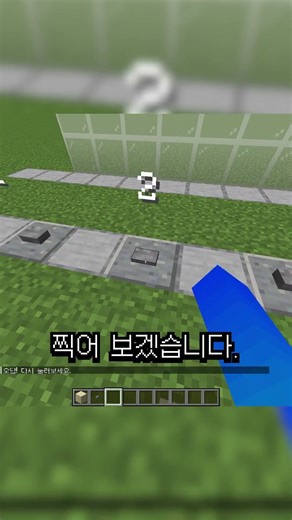원주율 퀴즈