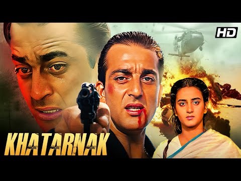 Khatarnaak (1990) - Superhit Hindi Movie | Sanjay Dutt|Farah Naaz| Anita Raj