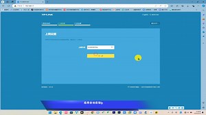 恢复出厂设置的路由器设置方法