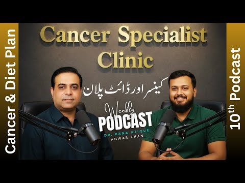 Why Cancer Patients NEED to Know About Diet Plans NOW