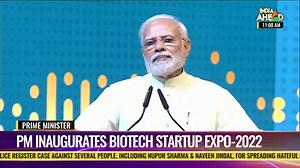 PM Narendra Modi inaugurates Biotech Startup Expo-2022 India's bio-economy has grown eight times in the last eight years. India is not too far from joining the league of top ten countries in the biotech global ecosystem: PM Modi #BiotechStartupexpo2022 #NarendraModi | All News | Facebook