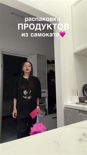 Vidéos de фисик (@fisa.sddd) avec оригинальный звук - фисик