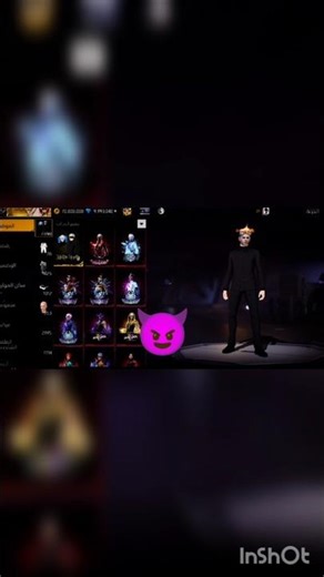 فري فاير Xmods ادخل الآن الى السيرفر كلشي مجاني 🤯