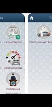 Arrange the pictures below in the correct order using the metrash2 application to record accidents