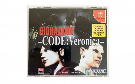 生化危机：代号维罗妮卡 DC初回版 S评价实况流程 后篇【手柄出品】