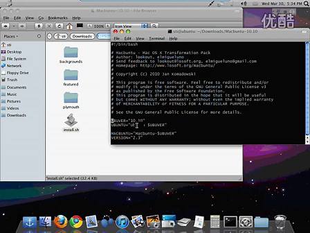 ubuntu desktop10.04版本安装Macbuntu10.10